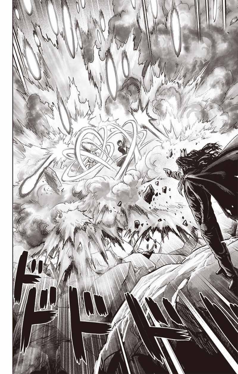 One-Punch Man, Chapter 151 image 03